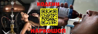 не бодяженный Камышлов