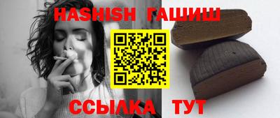 не бодяженный Камышлов