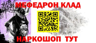 не бодяженный Камышлов
