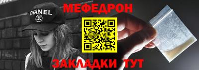 не бодяженный Камышлов