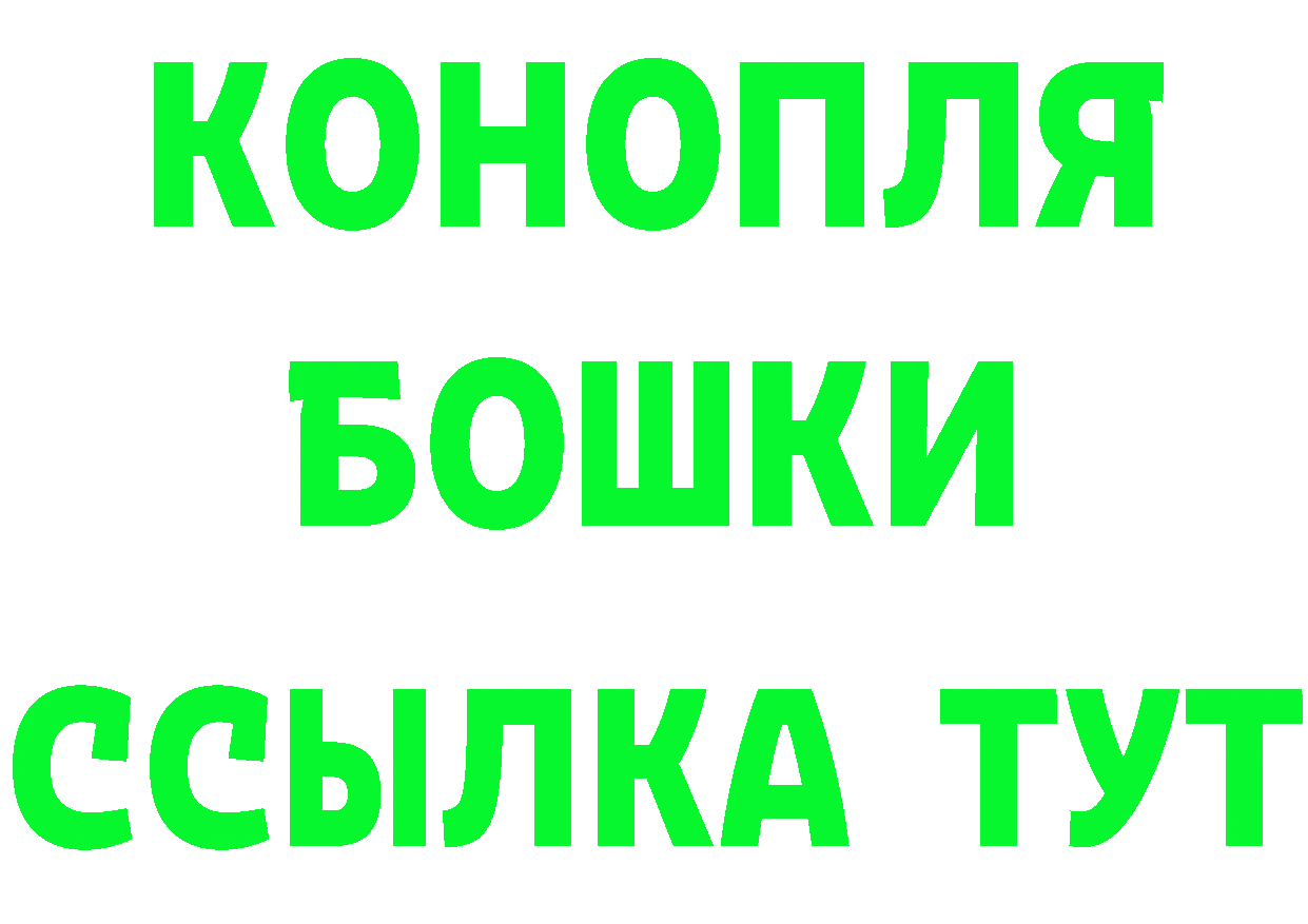 А ПВП VHQ tor это hydra Ялта