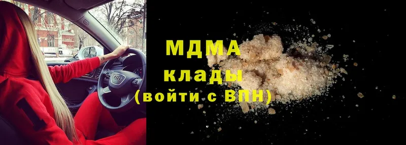 kraken tor  Ялта  MDMA VHQ 