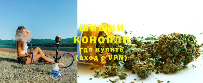 Каннабис THC 21%  Ялта 