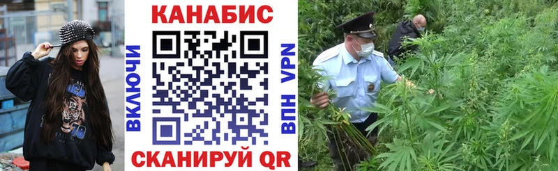 Бошки Шишки тримм Ялта